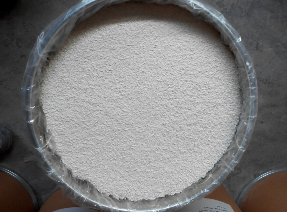 甲氨基阿维菌素苯甲酸盐5%水分散性粒剂